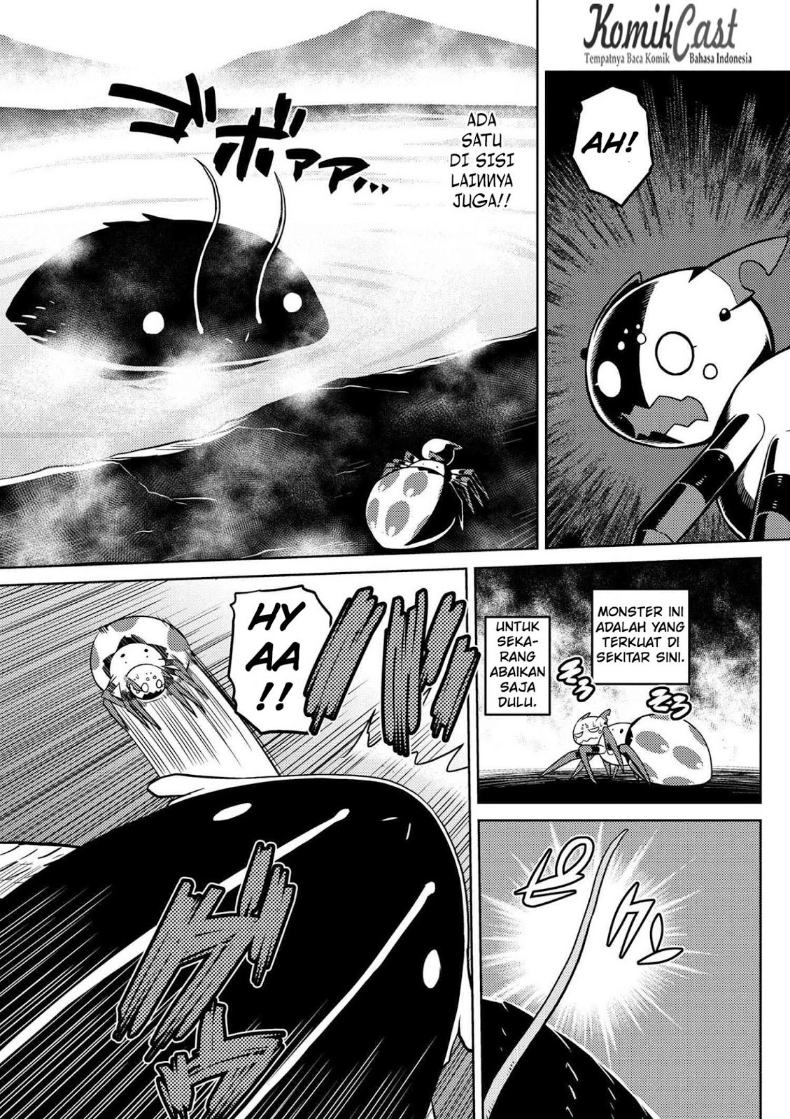 Kumo desu ga, Nani Ka?